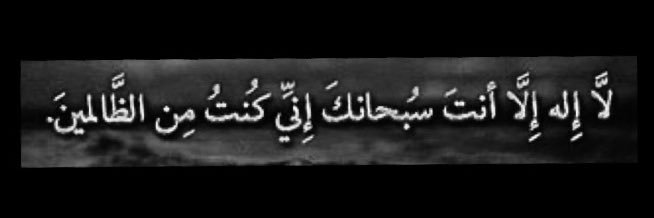 M_Lotaibi's profile banner image