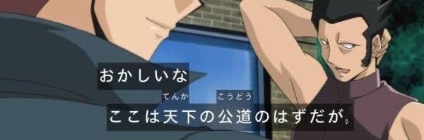 Mogu_Pokemon's profile banner image