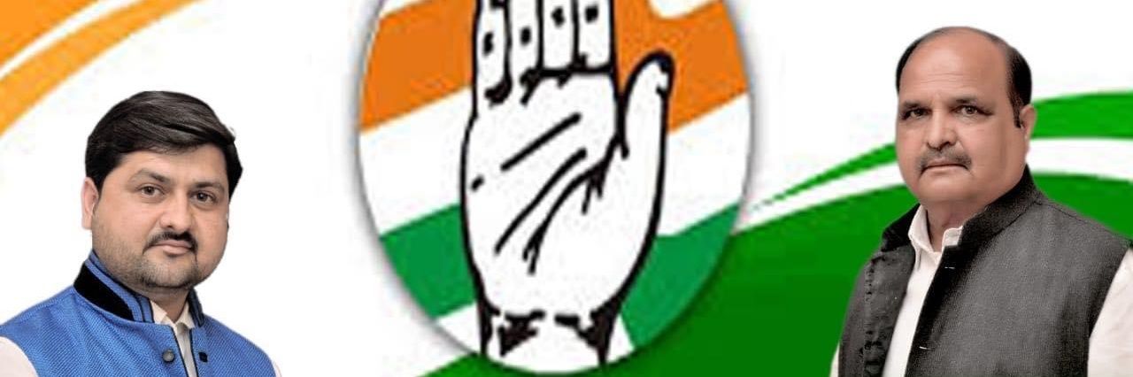 Davinder Verma-Babu banner