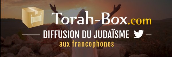 Torah_Box Profile Banner