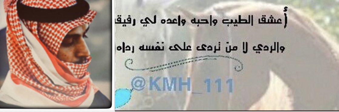 KMH_111's profile banner image