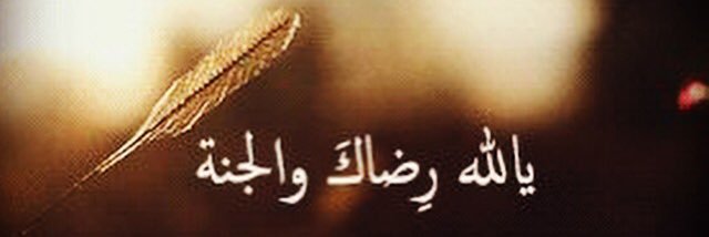 mmm1406's profile banner image