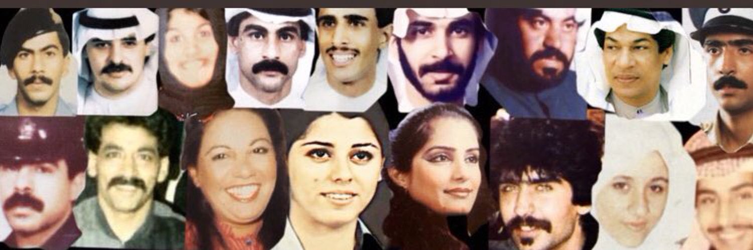 احمد علي الصندلي banner