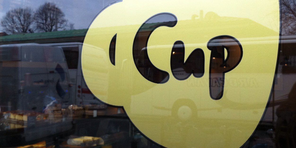 CupDublin's profile banner image