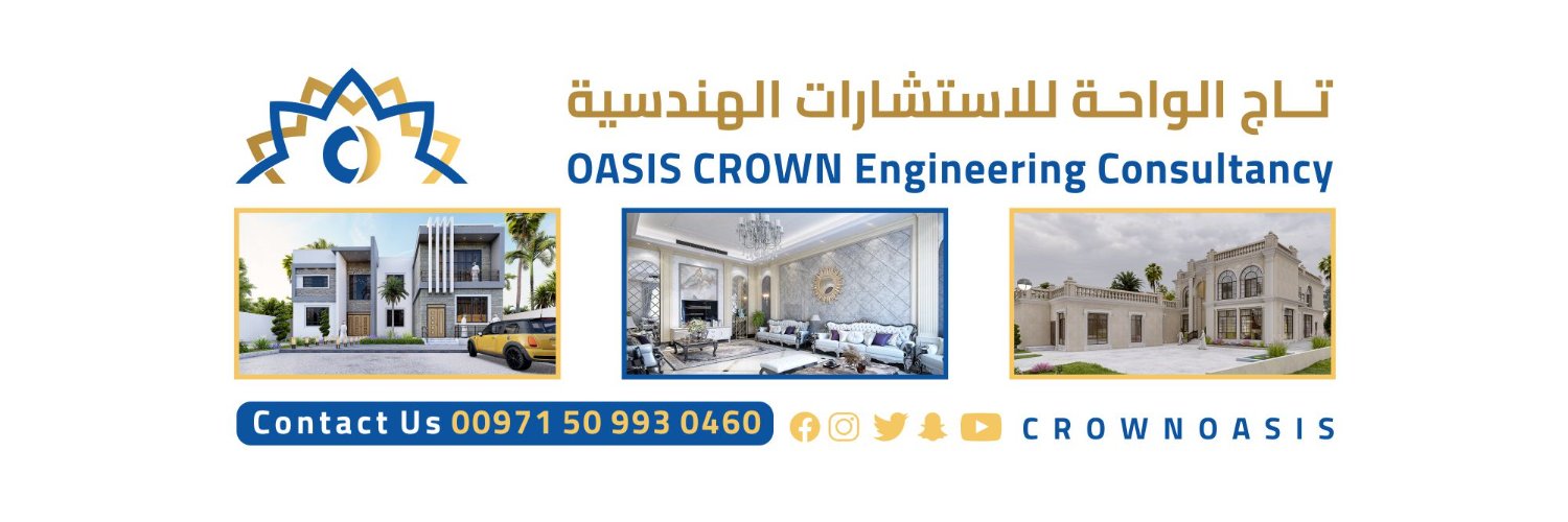 crownoasis's profile banner image