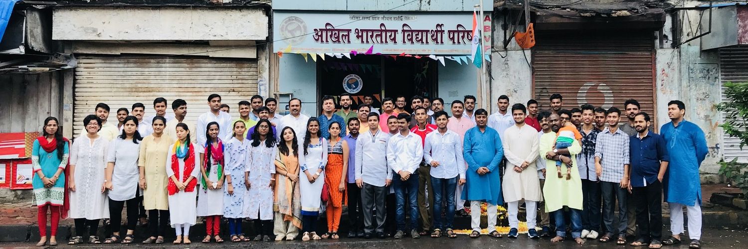 ABVP Konkan banner