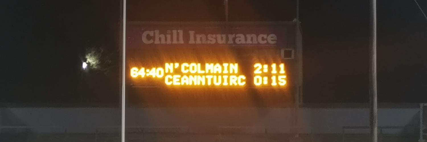St Colmans Gaa banner