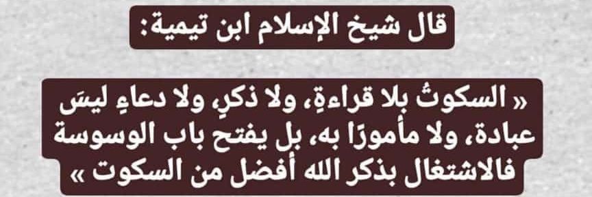 ابورفيف banner