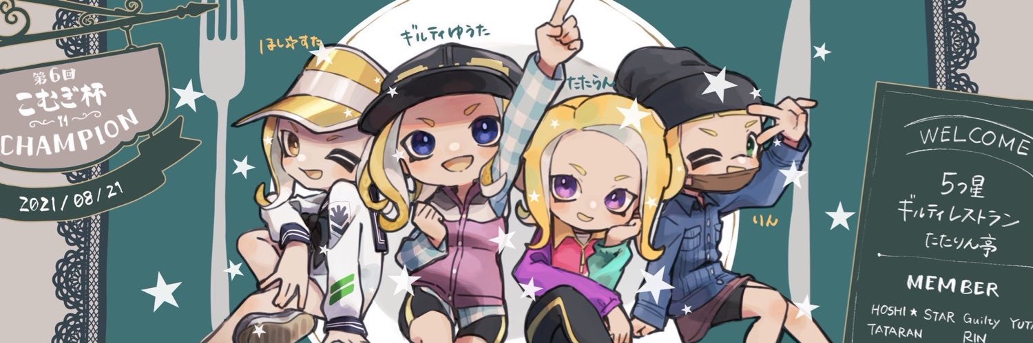 aura1912316's profile banner image