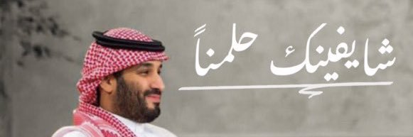 a_j129's profile banner image