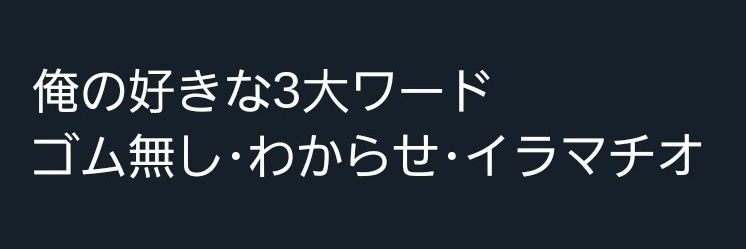 k_ichi___i's profile banner image