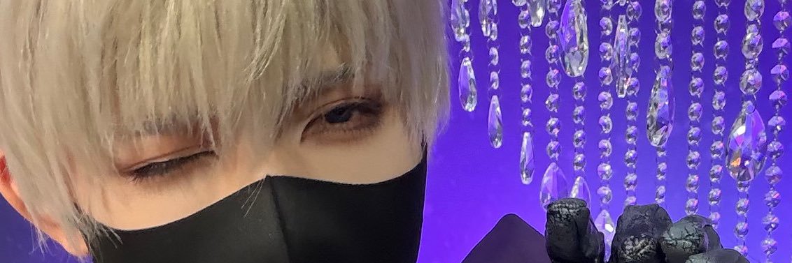 MIN@有坂秋 banner