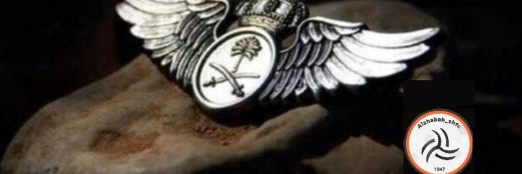 Lafi_2004's profile banner image