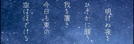 whimsical_days's profile banner image