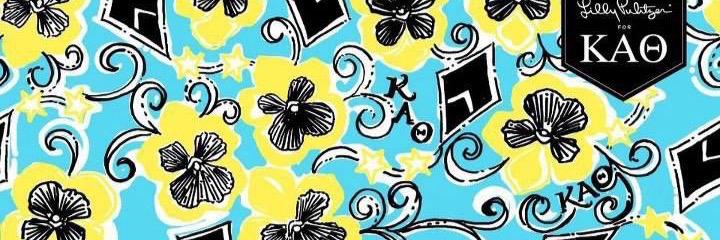 KAORMC's profile banner image