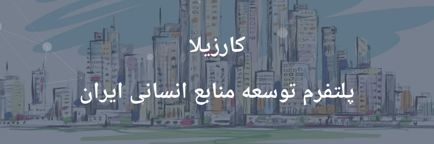 estekhtam's profile banner image