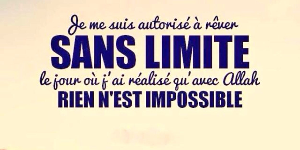 Rougui_Muslima's profile banner image