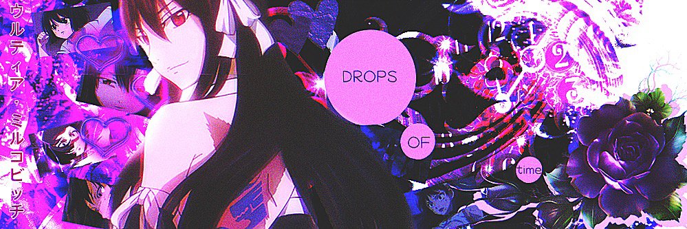 ๔𝐫𝐨𝐩𝐬 𝐨𝐟 ɬ𝐢𝐦𝐞 ⏱︎🇲🇽 banner