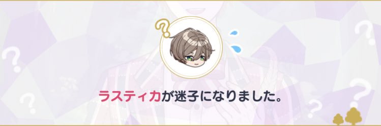 (Ꙭ )コバルトブルー banner