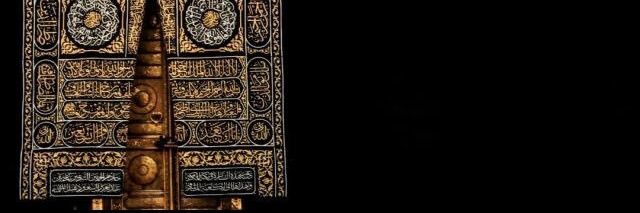 emadzool96's profile banner image