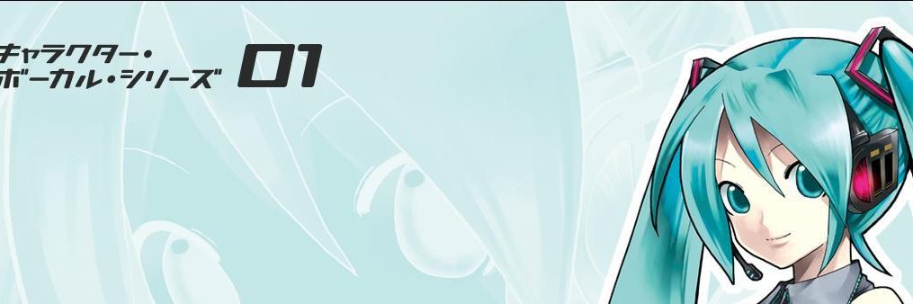 nerunerune39's profile banner image