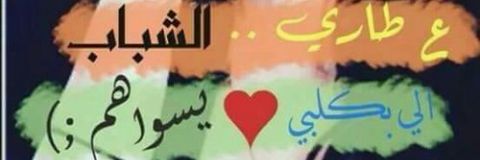 loverali4's profile banner image