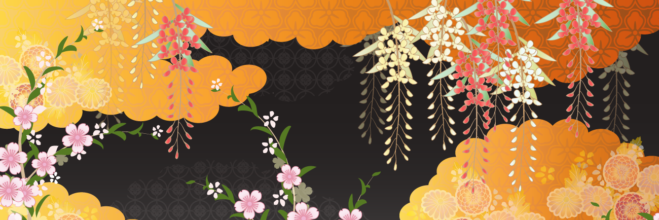 八坂 banner