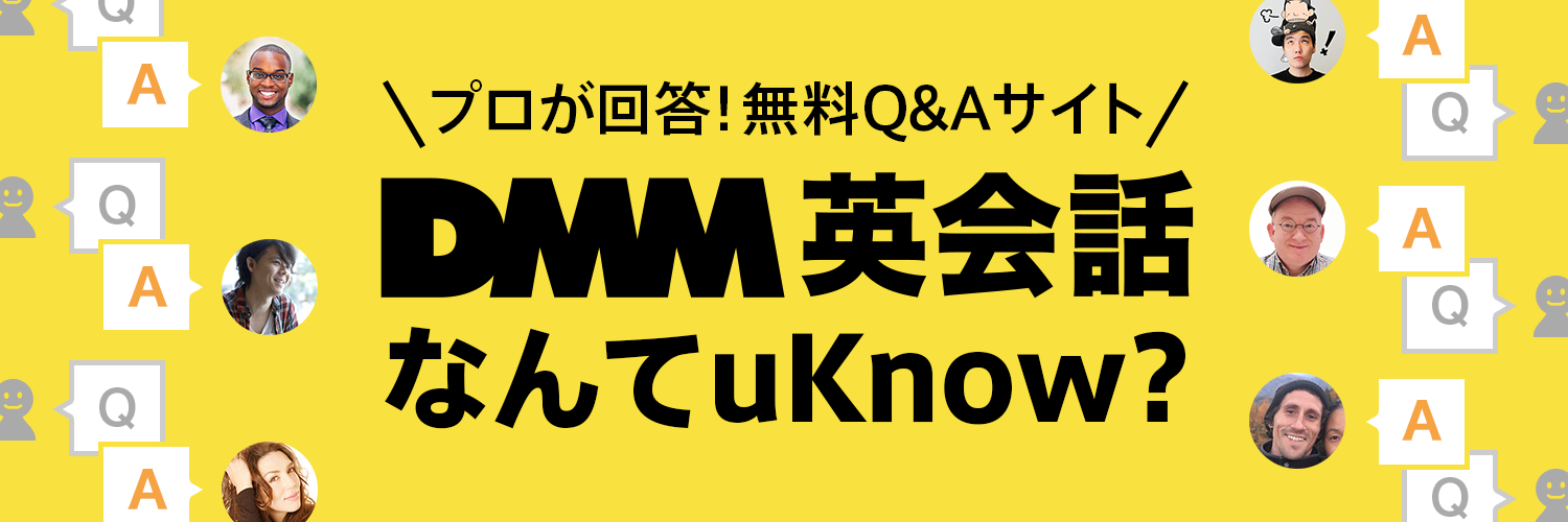 dmm_uknow's profile banner image