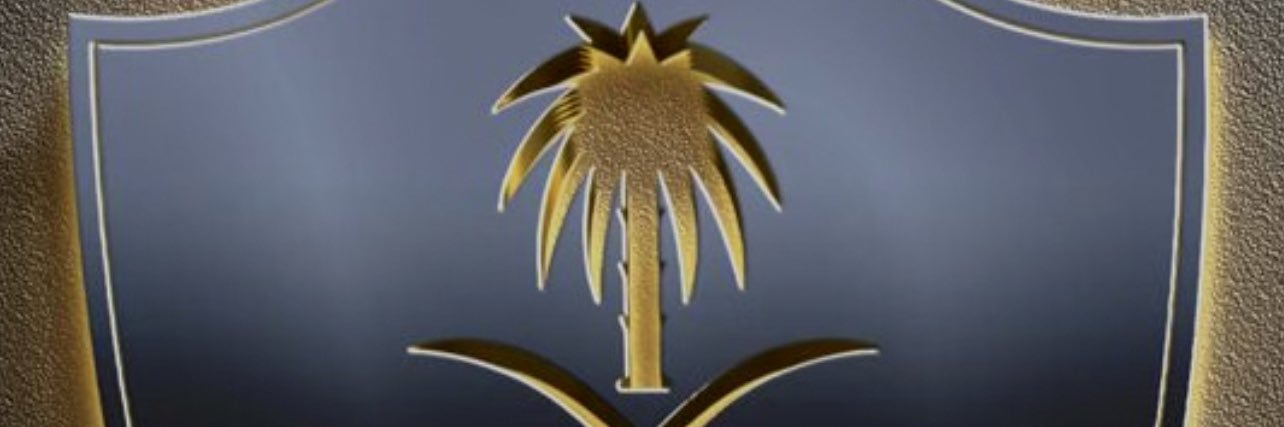 namj2020's profile banner image