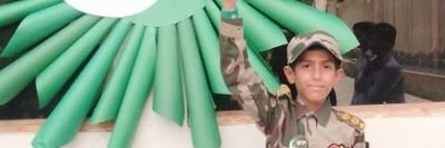 Isabeli banner
