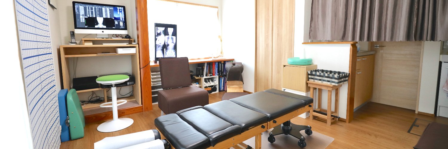 otreechiro's profile banner image