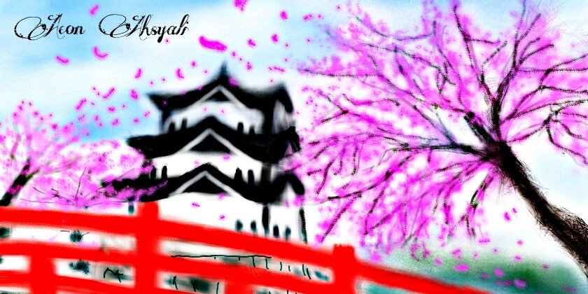 UchaInoue's profile banner image