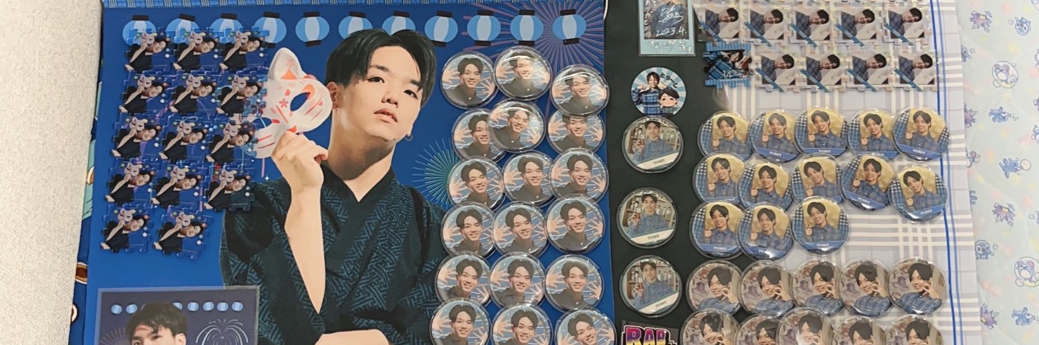 064maohira's profile banner image