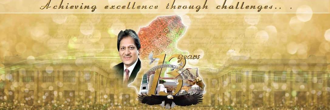 Dr Ishrat Ul Ebad banner