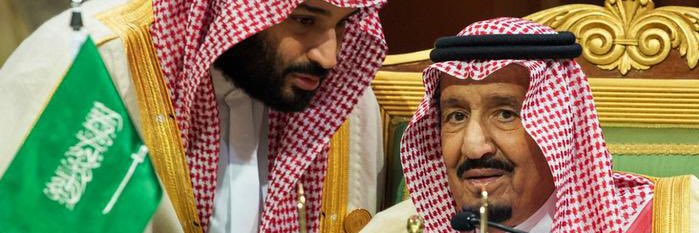 princessksa11's profile banner image