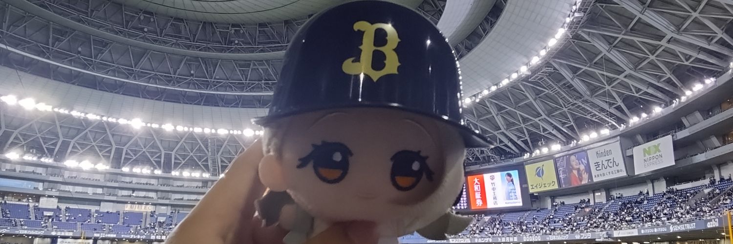 あまだま banner