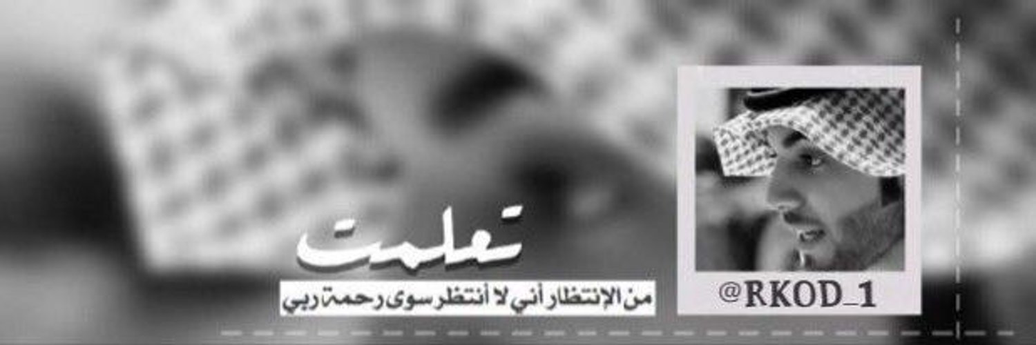 Group_Alhlm88's profile banner image
