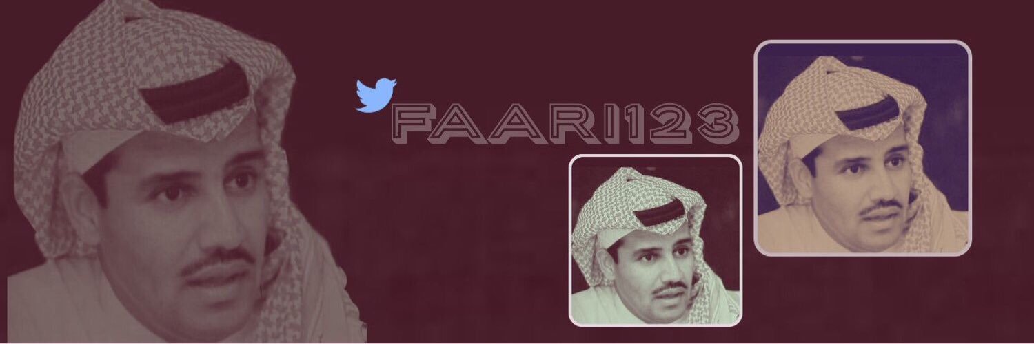 ___frg's profile banner image