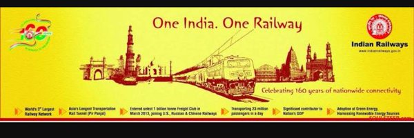 Srdcmbct12 Profile Banner