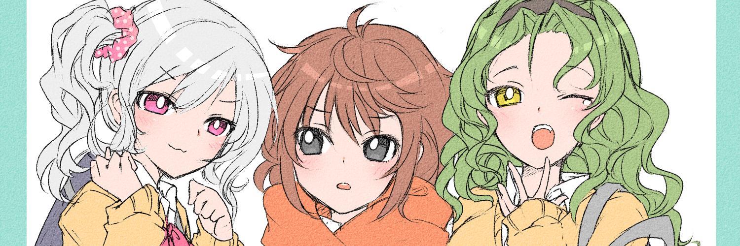 kusayumi_bot's profile banner image