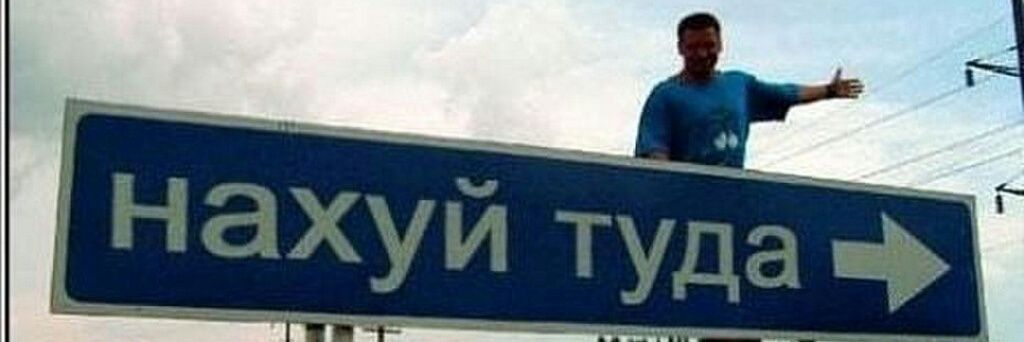 Tolstjak080's profile banner image