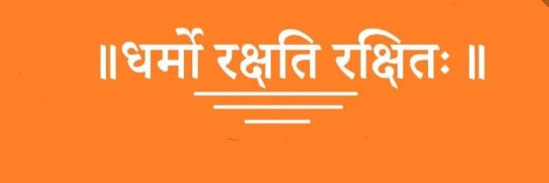 avinashup53's profile banner image