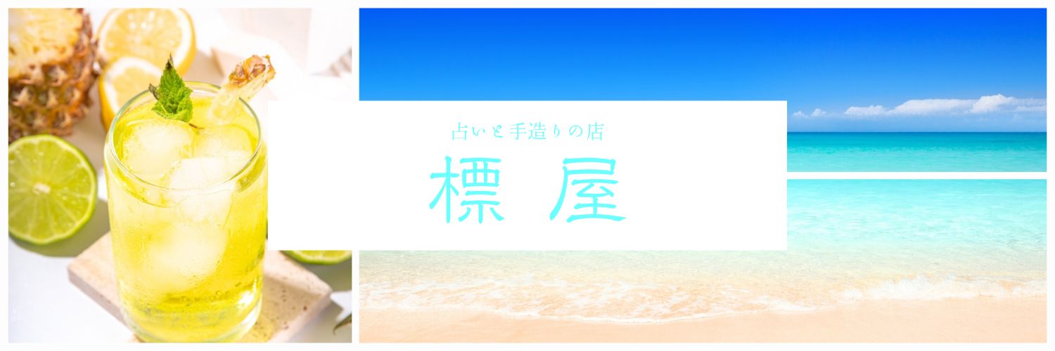 V_Ithuki's profile banner image