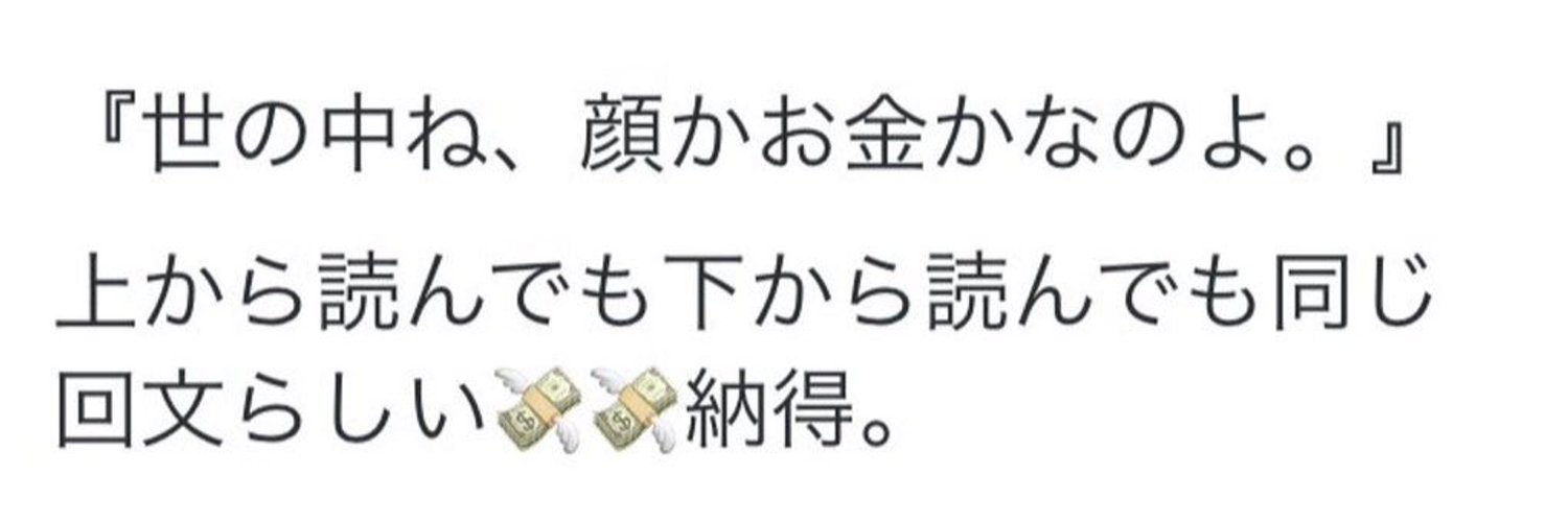 場末のキャバ嬢 on Twitter &quot;昔の工藤静香さんがタイプすぎる💗髪型とか服とかメイクは流行り廃りがあると思うけど、美人と呼ばれる顔の