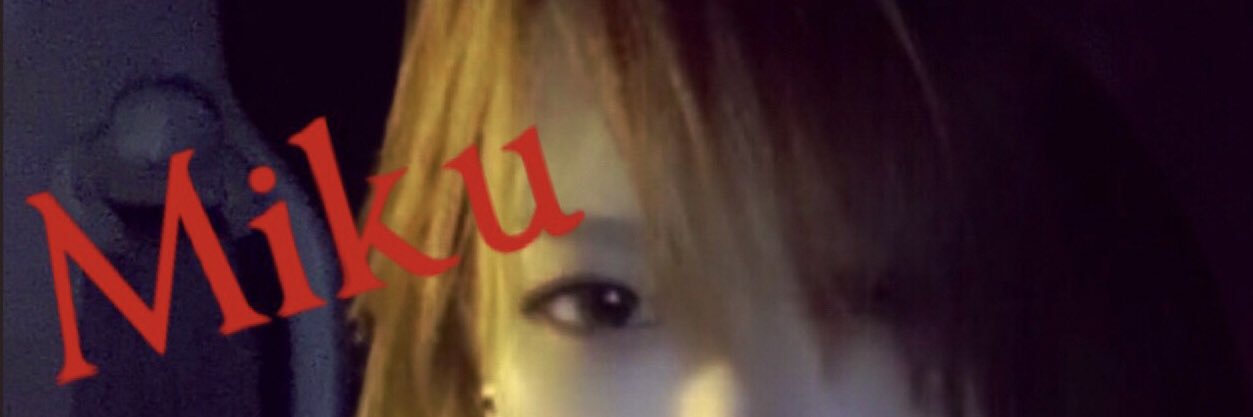NinetailK's profile banner image