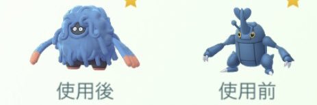 hapiyan's profile banner image