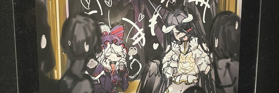 tsw518's profile banner image