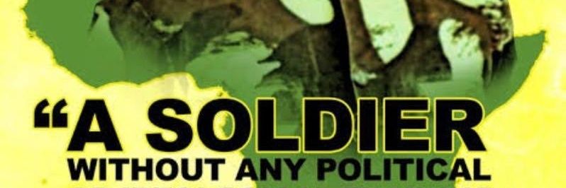 Musiyamwa banner