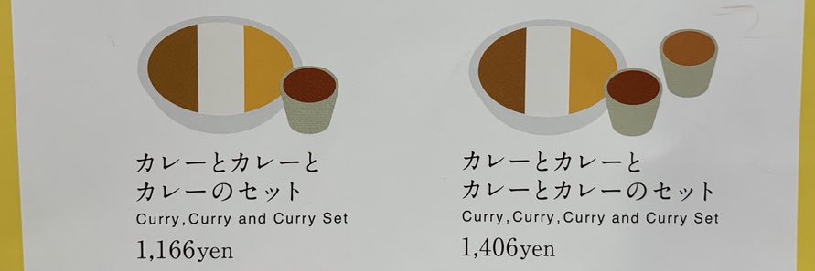 koshiOkoshi's profile banner image