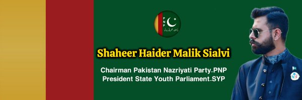 PNP_OfficiaI Profile Banner